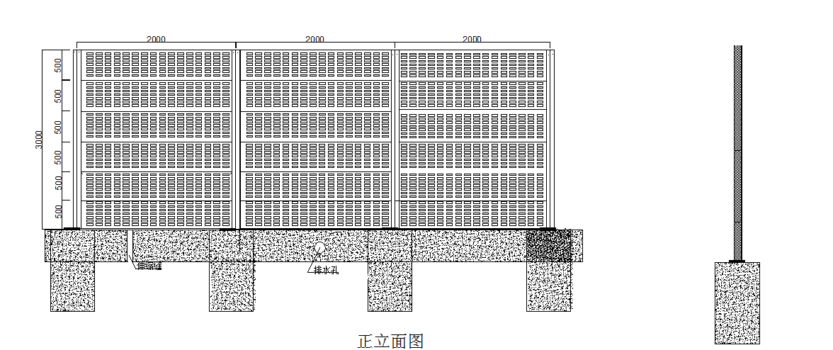 聲屏障設(shè)計方案